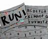 032281213459 Unbranded Stranger Things Sheet Set Full Brand New 032281213459 Unbranded Stranger Things Sheet Set Full Brand New
