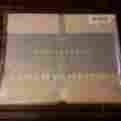 119.99 Barbara Barry New Pintuck Sateen Rose-water King Flat Sheet Nip 046249510498 119.99 Barbara Barry New Pintuck Sateen Rose-water King Flat Sheet Nip 046249510498