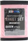 192166022115 Degrees New Cool Jersey Knit Performance Piece Sheet 192166022115 Degrees New Cool Jersey Knit Performance Piece Sheet