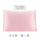19olespzb05-sd Olesilk Mulbery Silk Pillowcase With Hidden Zipper For 696566688099