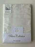 3158448770188 Yves Delorme Swan Satin Flat Sheet In Milk