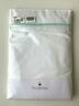 3158448827929 Yves Delorme Athena Flat Sheet Glace Palace Collection