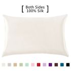 3732831 Yanibest Momme Pure Natural Mulberry Silk Pillowcase For 726630186968
