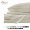 619775026377 Pizuna Count Pure Cotton Beige Flat Sheet Twin 619775026377 Pizuna Count Pure Cotton Beige Flat Sheet Twin
