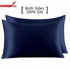 761531651429 Yanibest Silk Pillow Case Set Pack Mulberry Navy