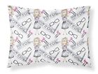 Bb7542pillowcase Carolines Treasures Watercolor Boss Get It Girl Pillowcase 638508884084 Bb7542pillowcase Carolines Treasures Watercolor Boss Get It Girl Pillowcase 638508884084