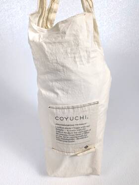 Coyuchi 803263093921 300 Thread Count Organic Percale Full Fitted Sheet Undyed Natural Nice