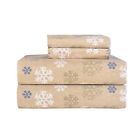 Flan-kng-sf-oatmeal Safah Heavy Weight Printed 875108000180
