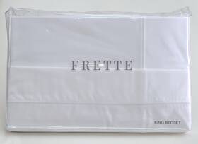 F0wt33 Frette E2490 One Bourdon King Sheet Set White/white Cotton Percale