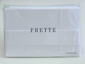 Ibb01 Frette One Bourdon King Sheet Set Percale White/white Made In Italy Ibb01 Frette One Bourdon King Sheet Set Percale White/white Made In Italy