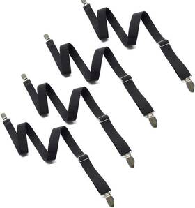 Glield 445048545558 Extend 20 Inch To 78 Adjustable 4-piece Under Sofa Mattress Bed Sheet Fastener L Glield 445048545558 Extend 20 Inch To 78 Adjustable 4-piece Under Sofa Mattress Bed Sheet Fastener L