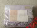 H19535511000 H195355 Set Lavender Home Sz Embroidered Collection Sheet Graver Susan Full H19535511000 H195355 Set Lavender Home Sz Embroidered Collection Sheet Graver Susan Full