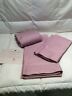H216784 Northern Nights Full Sheet Set Cotton Wrinkle Defense Light Mauve H216784 Northern Nights Full Sheet Set Cotton Wrinkle Defense Light Mauve