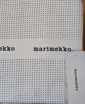 Marimekko 883893850606 Muru Queen Sheets Set 100% Organic Cotton 4pcs 300 Tc Nwt Oekotex