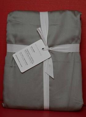 9187652 Pottery Barn Private Listing Tiffany Su Tpsu