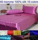 Abss-40sf Sheets Silk Momme 100 Fitted Pillowcase Flat Full Sbss-40f Set 40 Pure Abss-40sf Sheets Silk Momme 100 Fitted Pillowcase Flat Full Sbss-40f Set 40 Pure
