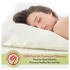 Synchkg087036 Mulberry Park Silks Pure Silk Pillowcase Certified Envelope 642213015053 Synchkg087036 Mulberry Park Silks Pure Silk Pillowcase Certified Envelope 642213015053