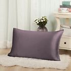 W01w15506b Thxsilk Momme Mulberry Silk Pillowcase For Hair And 788012309938 W01w15506b Thxsilk Momme Mulberry Silk Pillowcase For Hair And 788012309938