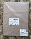 The Company Store Driftwood Tan 500 Tc Dot Supima Sateen Twin Flat Sheet E1I6-T. Fixed Price $19.99.
