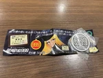 Galaxy Express 999 Head Mark Collection. Fixed Price $46.99.