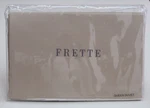 Frette Monza Queen Duvet Cover Sand 100% Cotton Sateen. Fixed Price $389.00.