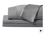 Sheex - Original Performance Sheets Set Full Graphite Cooling. Fixed Price $145.00.