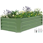 Birdsinyard Galvanized Raised Garden Bed - 4 2 1FT (1PACK), Olive Green. Fixed Price $52.91.