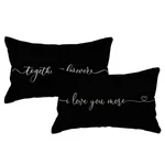 Love You More Lumbar Throw Pillow Covers Together Forever Gift Couples/.... Fixed Price $22.94.