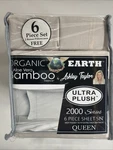 Cooling Aloe Vera Bamboo Deep Pocket 6PC Sheet Set Ashley Taylor 2000 Queen Size. Fixed Price $29.99.