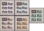 Cook Islands 1974 Sir Winston Churchill Birth Cent., Imperforate Set Of 5 Sheets. Fixed Price $75.00.