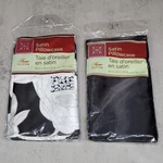 Home Collection Satin Pillowcases Standard/queen Size 20X30 Silky Soft Black. Fixed Price $9.99.