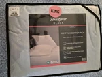 Beautyrest Black King Egyption Cotton 1000 Thread Count Sheet Set. Fixed Price $50.00.