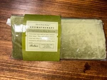 Bath & Body Works Rare Vtg Aromatherapy Comforting Eye Pillow Relax Eucalyptus. Fixed Price $25.00.