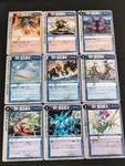 Monster Collection Mon-colle Card Lot Rare Star King Tcg. Fixed Price $19.40.