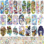 66 Sheets Full & Half Arm Temporary Tattoos Sleeves For Kids, Mixed Size Fake. Fixed Price $10.57.