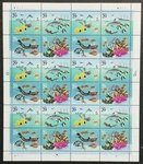 Us Wonders Of The Sea Stamp Sheet Mnh 1994 Scott #2863-2866 Marine Suba Diver. Fixed Price $9.99.