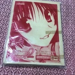 Body Pillow Cover TOHEART2 Anime Character Dakimakura. Fixed Price $50.00.
