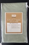 Martha Stewart Tea Leaf Pillowcases 2 Standard Queen 300 Thread Count New. Fixed Price $16.99.
