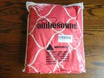 Ambesonne Queen Duet Cover Sheet Set New. Fixed Price $38.70.