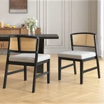2 Dining Chairs Curved Rattan Backrest Hardwood Frame Armless Design. Fixed Price $209.00.