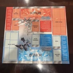 Pok Mon Tcg Boundaries Crossed - Set List Sheet & Play Mat. Fixed Price $11.99.