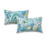19" X 12" Outdoor Toss Pillows - Set Of. Fixed Price $39.99.