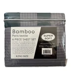 Paris Textile Organic Earth Bamboo King Size 6 Piece Bed Sheet Set 2000SERIESNEW. Fixed Price $39.99.