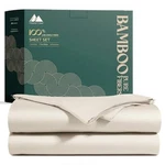 Queen Bamboo Set By Mayfair Linen (beige, 2 Sheets, Pillowcases). Fixed Price $29.99.