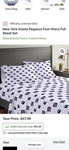 Pegasus Sports New York Giants Full Sheet Set 100% Polyester 4-PIECE Nfl. Fixed Price $29.00.