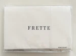 Frette One Bourdon King Duvet Cover Ivory/ivory Cotton Percale Italy. Fixed Price $399.00.