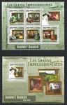 Comores Comoros 2009 Mini Sheet Block Set Painting Painter Harriet Backer. Fixed Price $6.40.