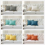 Set 2 Premium Faux Suede Decorative Throw Covers Super Soft Pillowcase. Fixed Price $18.99.