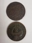 946472PDN2 Pair Of Dug Up No Date U.s. Cent Pieces 1864-1872 Coins 154-162 Yo!. Fixed Price $19.99.