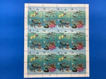 Us Mint Sheet Of Stamps, Scott # 2863-2866, 29CENT Wonders The Sea. Fixed Price $7.95.